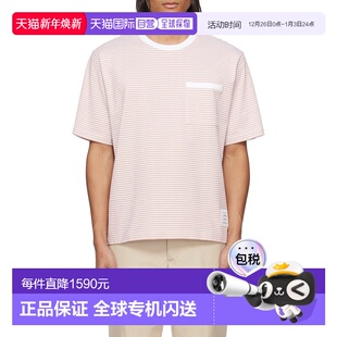 MJS244AJ0115 胸袋条纹T恤 香港直邮Thom Browne