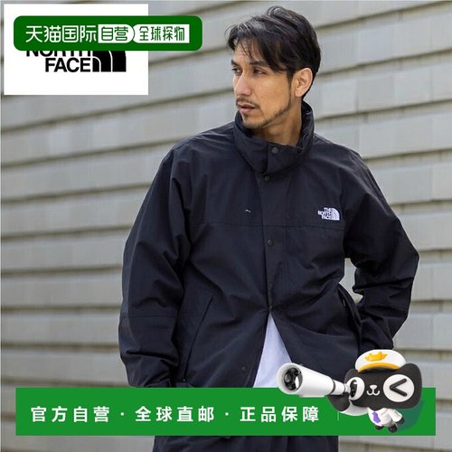日本直邮THE NORTH FACE 男女款Hydra Nau防风夹克 NP22550-K 外