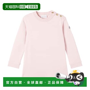 精饰棉质连衣裙童装 1h可退 女童 盟可睐 香港直邮Moncler