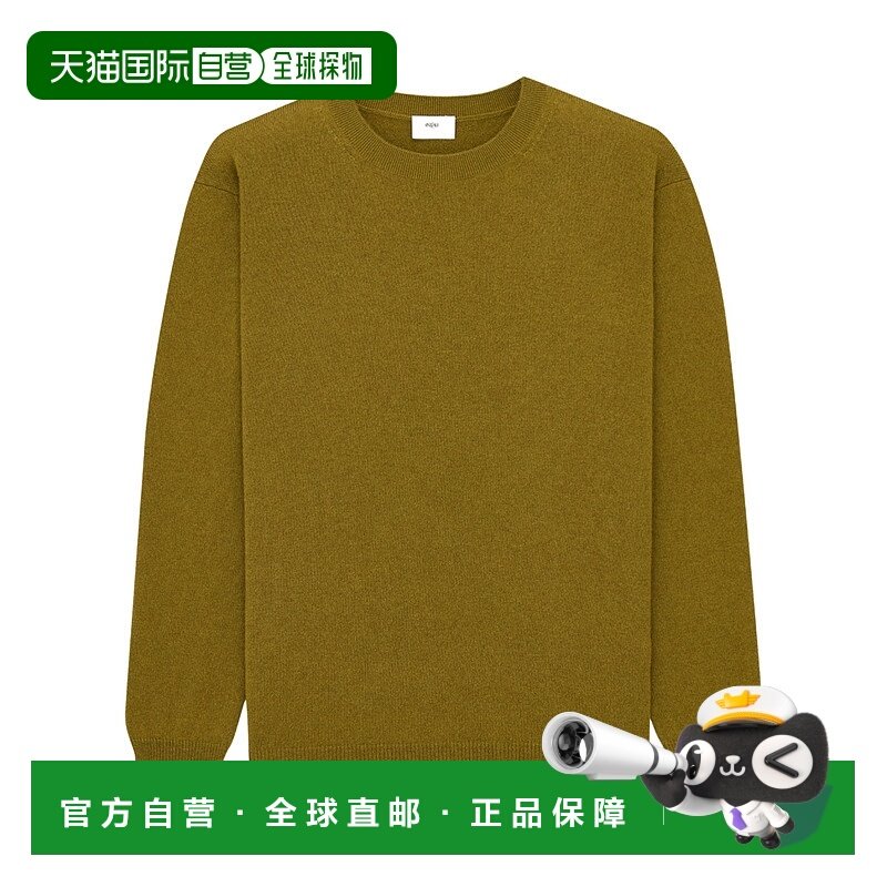 1h可退 香港直邮Saint Laurent 长袖针织衫 859156YALL2,女装/女士精品,毛针织衫,淘宝优惠券,粉丝福利购,淘宝优惠卷