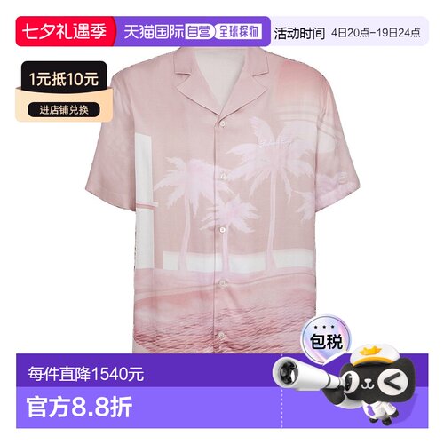 香港直邮Balmain 印花睡衣式衬衫 DH1HN110VF36休闲风