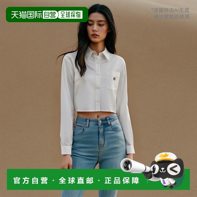 香港直邮GIVENCHY 女士衬衫 BW617X14M6100-9 SS2024 白色 Givenc