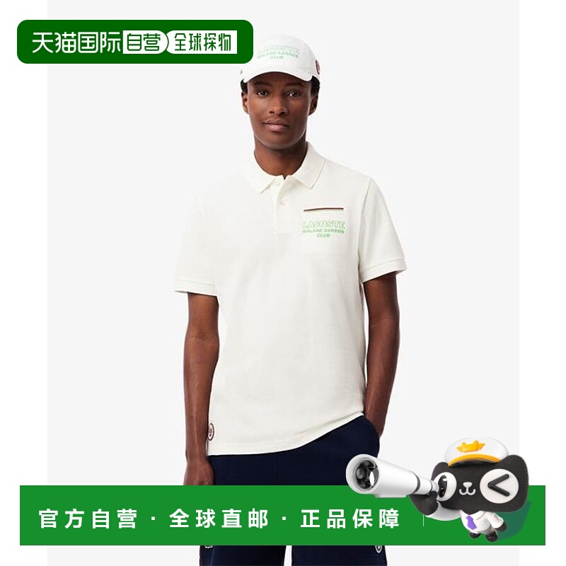 1h可退 日本直邮LACOSTE 罗兰 加洛斯联名裁判员Polo衫短袖男装