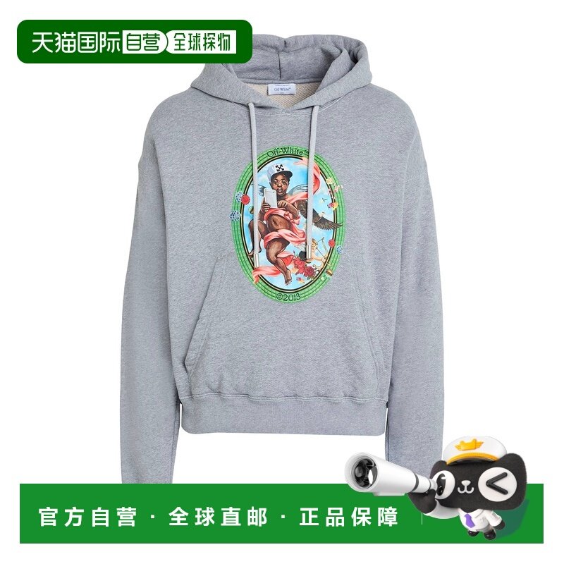 1h可退 香港直邮off-white 男士 连帽卫衣 grey灰色 舒适时尚