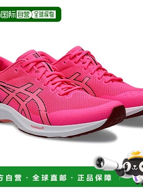 日本直邮ASICS LYTERACER 6 女士跑步鞋 1012B764-701