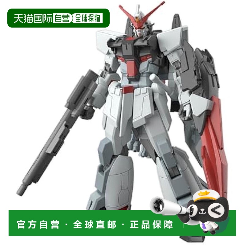 【日本直邮】Bandai万代 高达模型 1/144村雨改 已分色 256