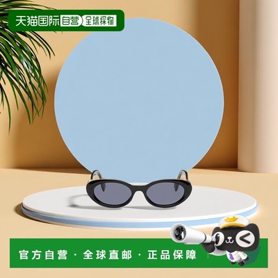 香港直邮Fendi FF Diamonds太阳镜 FE40140UW5301A192337176678SH