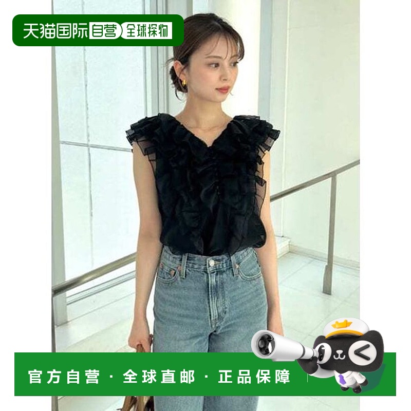 日本直邮SNIDEL 诺斯利弗褶边衬衫 [SN1728EW043141]