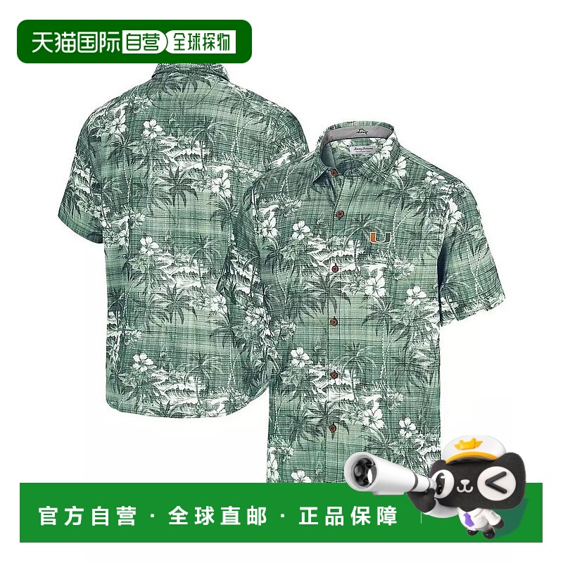 1h可退 【美国直邮】tommy bahama 男士 衬衫格纹