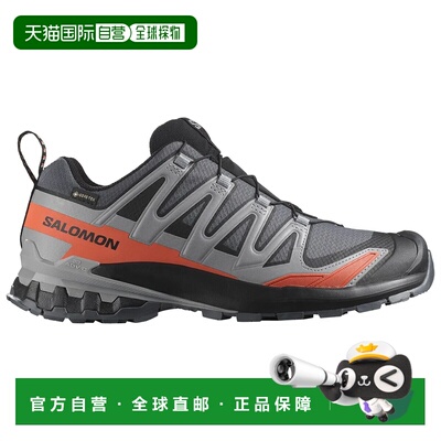 香港直邮SALOMON/萨洛蒙 XA Pro 3D V9 Goretex 加宽越野跑鞋 男