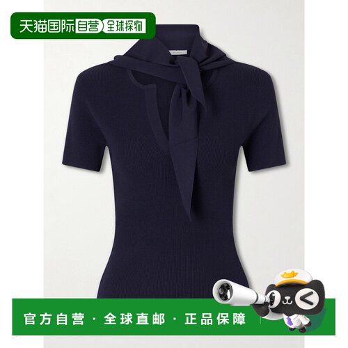 香港直邮MaxMara 麦斯玛拉 女士 Tie-detailed 罗纹针织T恤 26213