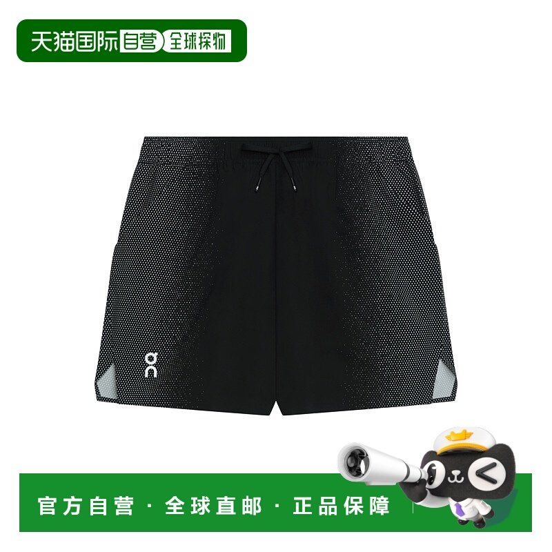 日潮跑腿ON昂跑 男士弹力短裤 1me1231