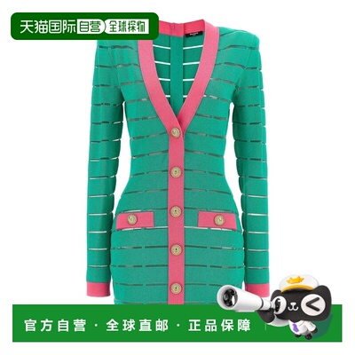 1h可退 香港直邮BALMAIN 女士连衣裙 DF1R8053KG59UIH AW2024 绿