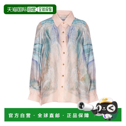 1h可退 香港直邮潮奢 ZIMMERMANN 女士 长袖衬衫 4028TS251B