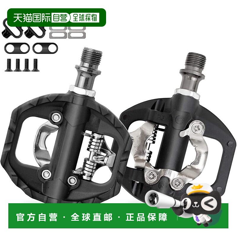 【日本直邮】GORIX GX-PM811 自行车脚踏 单面平踏带固定器 含锁