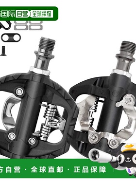 【日本直邮】GORIX GX-PM811 自行车脚踏 单面平踏带固定器 含锁