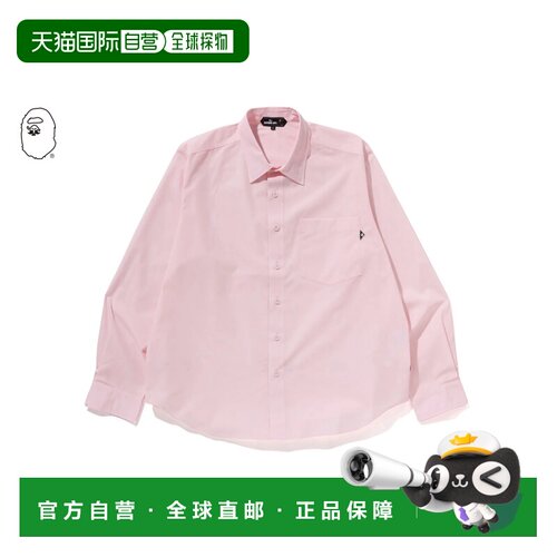 日本直邮A BATHING APE PLAIN DRESS SHIRT 简约礼服衬衫