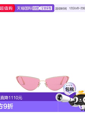 香港直邮Dior 徽标太阳镜 CD40094U迪奥