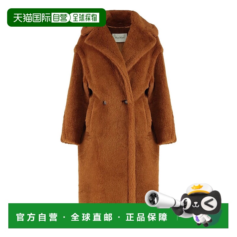 1h可退 香港直邮MAX MARA 女士外套 TEDGIRL2521016052600011 AW2