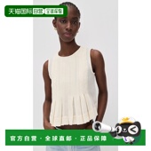 压花背心上衣 1h可退 beige米色 女士 Fayetta 香港直邮SEA 海洋