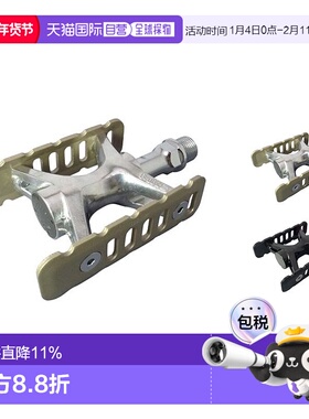 自营 MKS PROMENADE自行车铝合金双面脚踏小布折叠车小轮车骑行