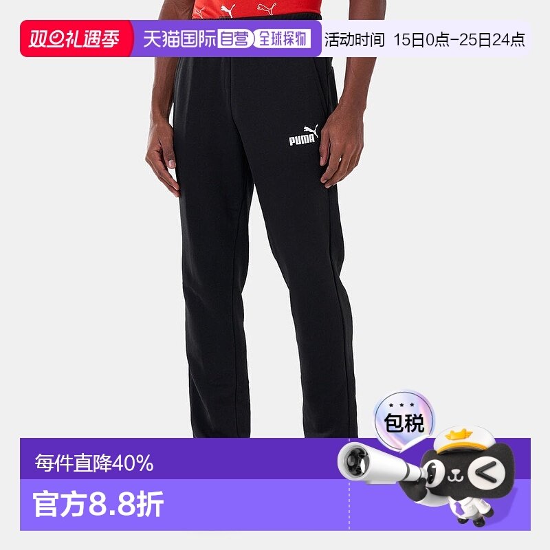 韩国直邮Puma彪马ESS Logo Pants TR op休闲中腰男士运动裤586720