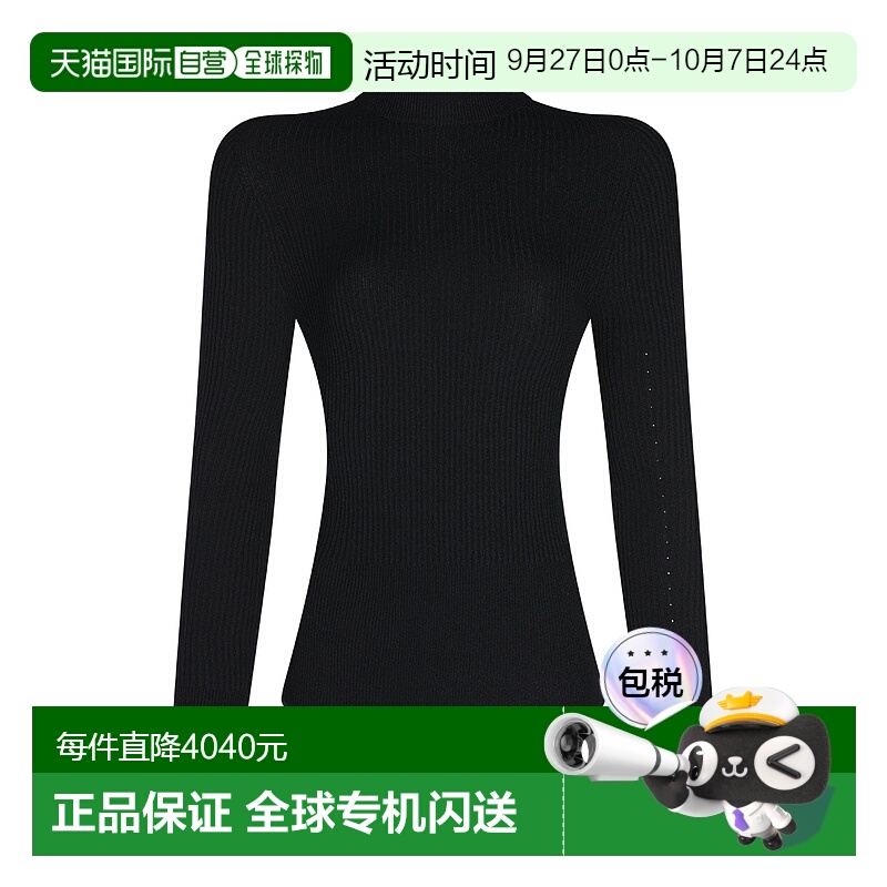 1h可退 香港直邮Alaia 女士 罗纹针织连体衣 AA9B0330K017A