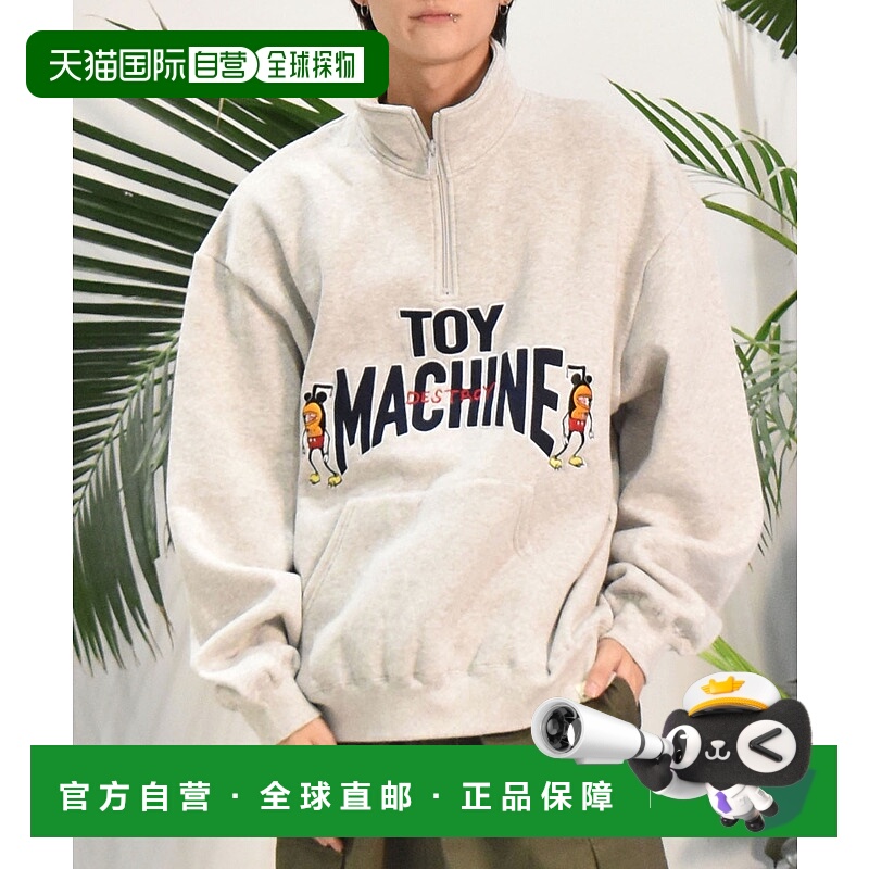1h可退 日本直邮TOY MACHINE 刺绣大Logo宽松半拉链卫衣 男女同款