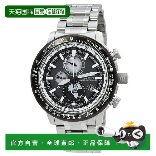 1h可退 【美国直邮】citizen 男士 休闲手表西铁城