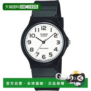 手表 男款 指针式 Casio卡西欧 黑色MQ 7B2LLJH 日本直邮