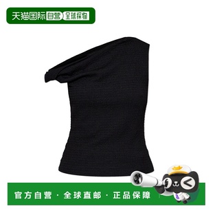 不对称上衣 Bone WAC24HT032TM32 香港直邮Rag