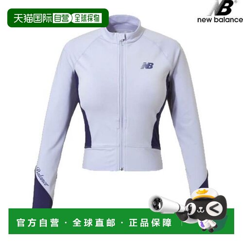 韩国直邮NEW BALANCE NBMDE2W702 BL Essential 拉链式护腰修身内