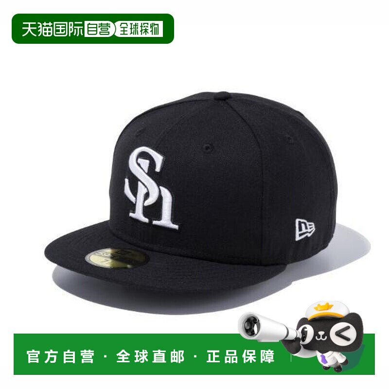 日本直邮New Era 59FIFTY 福冈软银鹰队黑白 14525187新款