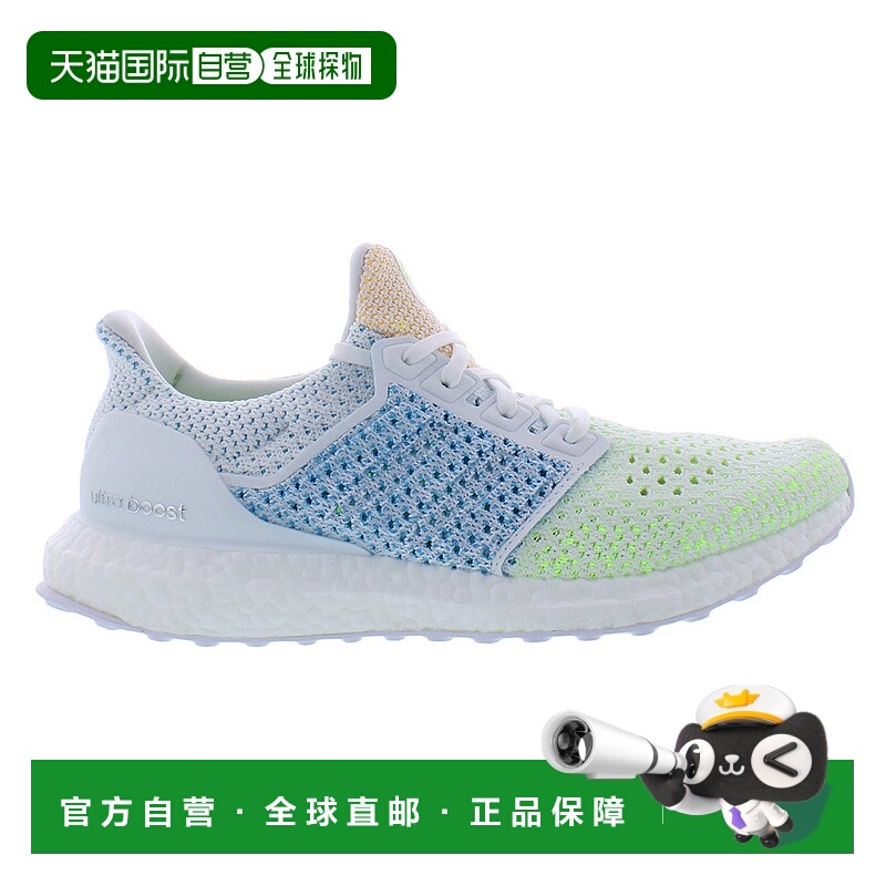 美国直邮adidas 男士 自行车骑行鞋