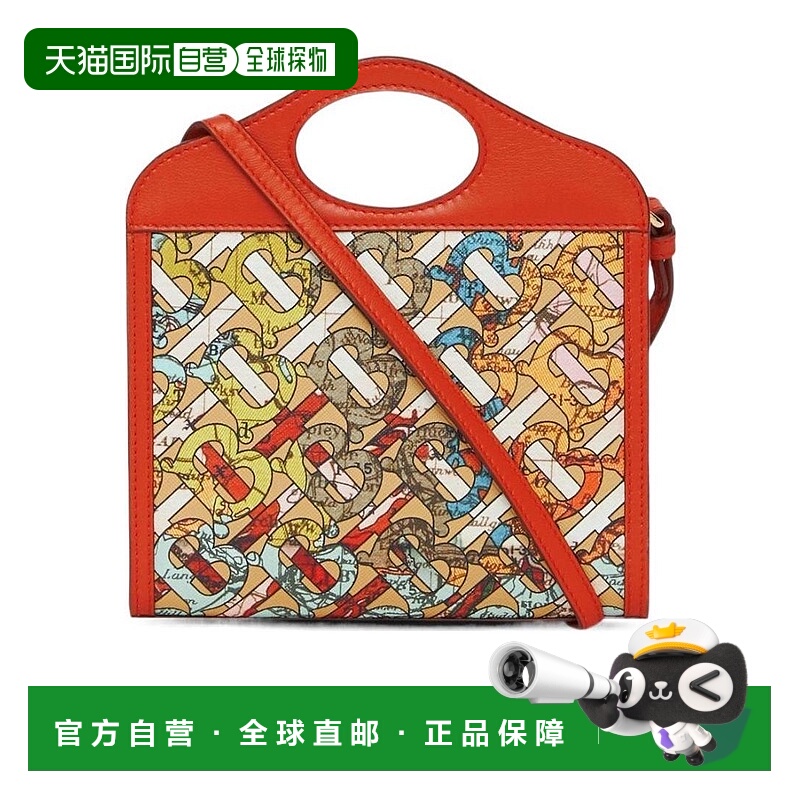 香港直邮BURBERRY 女士斜挎包 8057104134986A1741A1741 AW2022