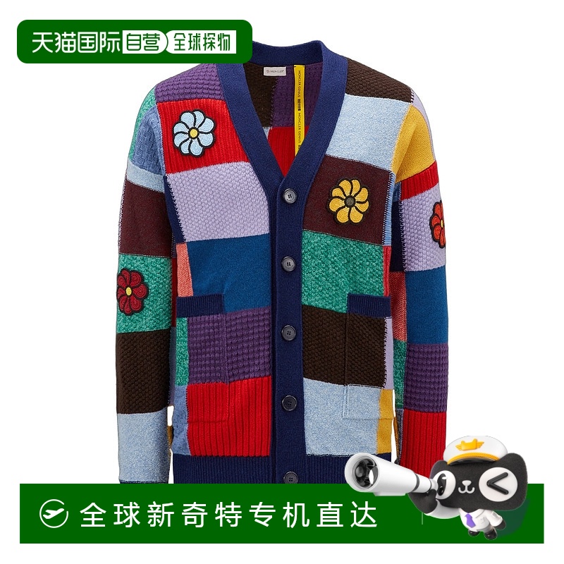 1h可退 香港直邮MONCLER 男士针织毛衣 I109E9B00001M2726P74 AW2