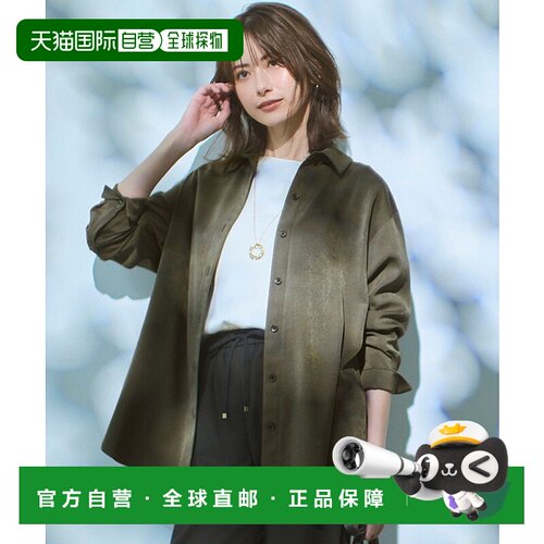 日本直邮23区 Sweaty Satin 衬衫麂皮连衣裙