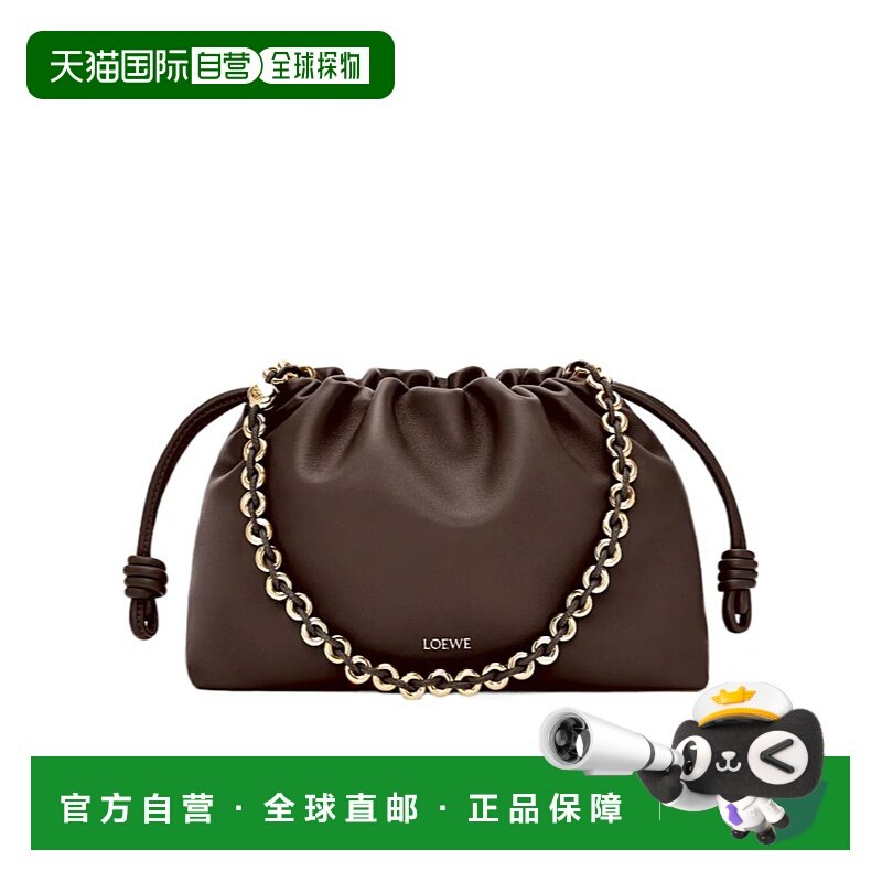 1h可退 香港直邮LOEWE/罗意威 中号柔软纳帕羊皮革 Flamenco Purs,箱包皮具/热销女包/男包,通用款女包,淘宝优惠券,粉丝福利购,淘宝优惠卷