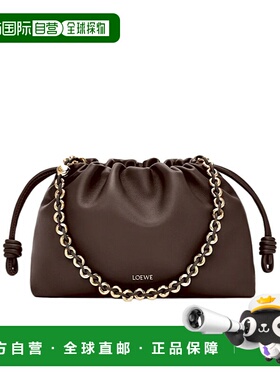 1h可退 香港直邮LOEWE/罗意威 中号柔软纳帕羊皮革 Flamenco Purs