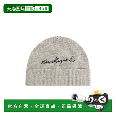1h可退 欧洲直邮MM6 MAISON MARGIELA 男士帽子 S52TB0025M132888