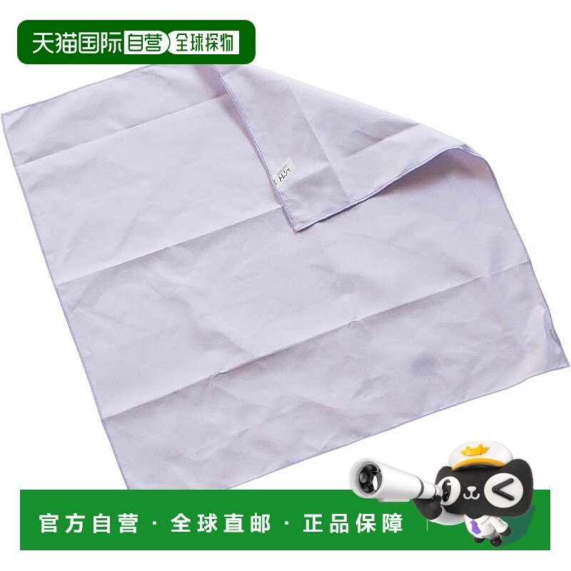 【日本直邮】东丽Toraysee 细纤维眼镜清洁布 纯色 24 x 24cm（薰,ZIPPO/瑞士军刀/眼镜,一次性眼镜纸/布,淘宝优惠券,粉丝福利购,淘宝优惠卷