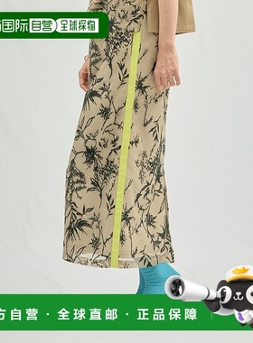 1h可退 日本直邮DOLL UP OOPS 女士植物印花配色修身半身裙 60331