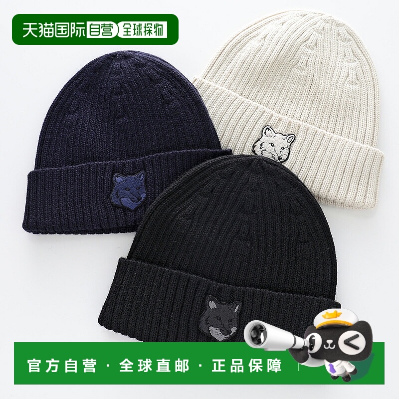 日本直邮MAISON KITSUNE BOLD FOX HEAD BEANIE (MM06111 KT1022)