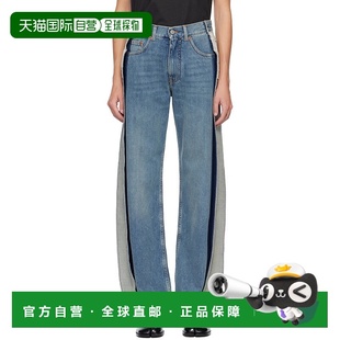 马丁 Margiela 马吉拉 MM6 蓝色五袋牛 香港直邮Mm6 女士 Maison