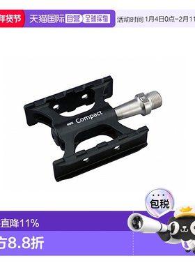 自营 日本制造MKS COMPACT 铝合金脚踏自行车脚踏板单车骑行配件