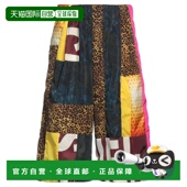 Van 香港直邮潮奢 1h可退 范诺顿 Dries 德赖斯 短裤 Noten 男士