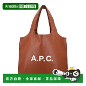 香港直邮潮奢 A.P.C. 男士 1h可退 薄绸手提包 M61565PUAAT单肩包