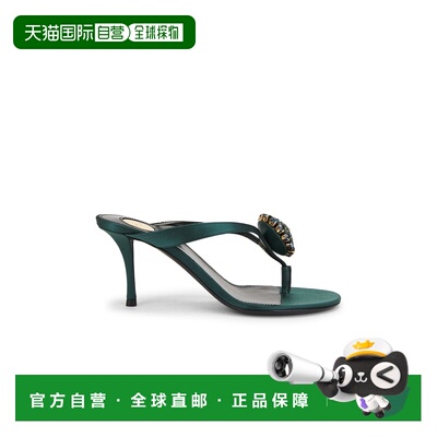 1h可退 香港直邮Saint Laurent 圣罗兰 女士 Bridget 凉鞋 833448