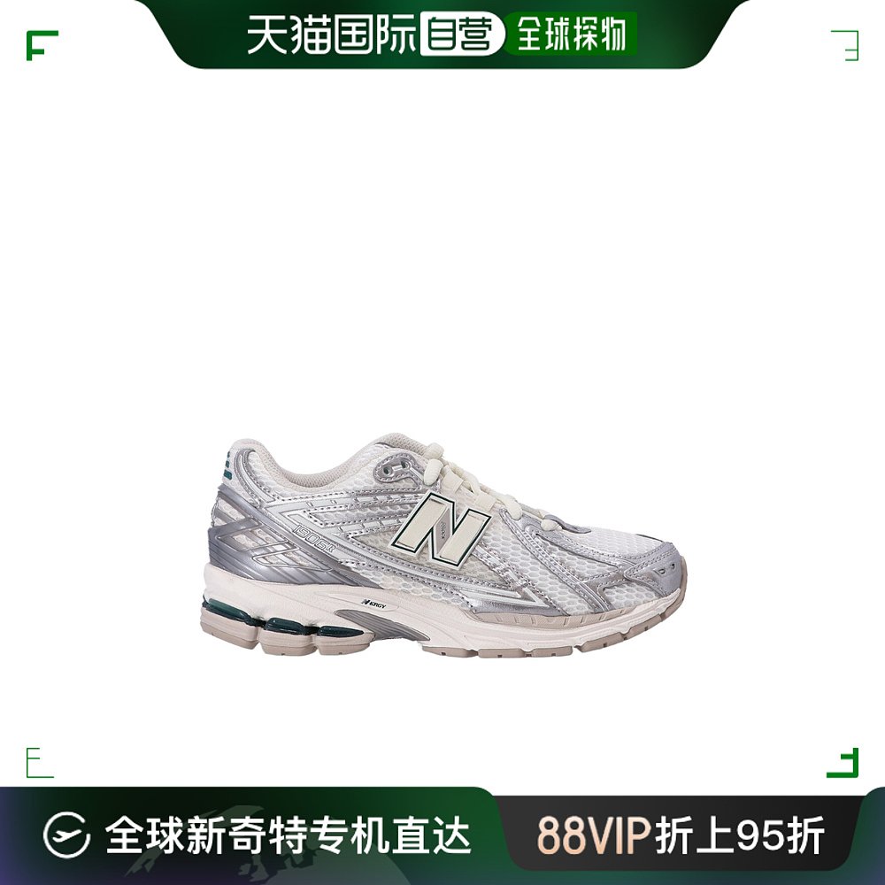 香港直邮New Balance系带式运动鞋 M1906REE