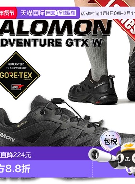 日本直邮SALOMON 户外鞋X-ADVENTURE GTX W 黑色/黑色/黑色 l4732